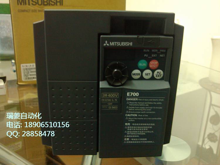 ȫƷ׃lFR-E740-3.7K-CHT