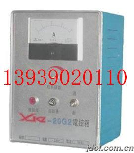XKZ-100G3電控箱 -鄭州群烽機械設(shè)備有限公司