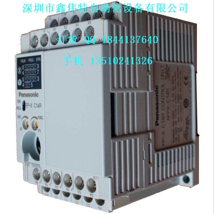 松下PLC AFPX-C14R