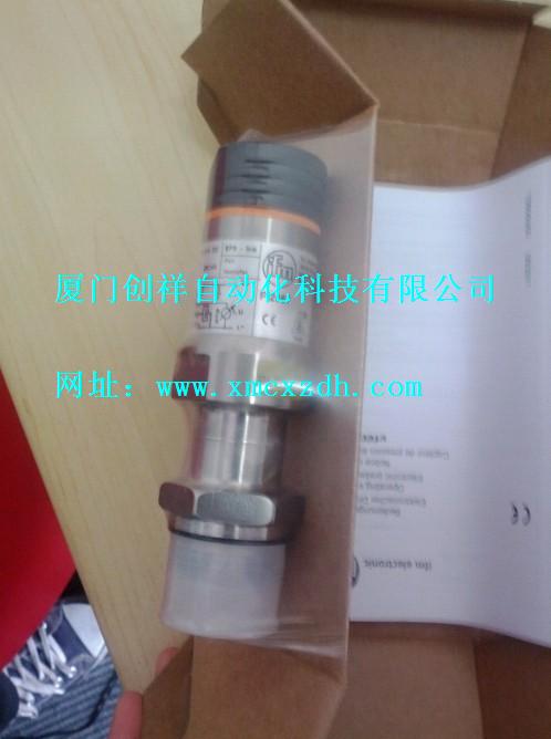 金牌現(xiàn)售 IFM易福門 PN5004 PN5006 庫存