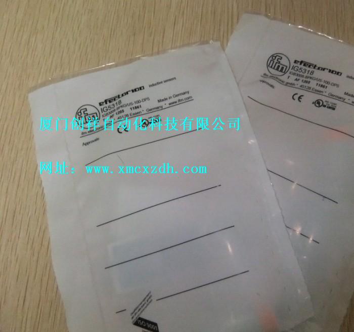 傳感器 IFM易福門 NI500A NM500A 現(xiàn)貨