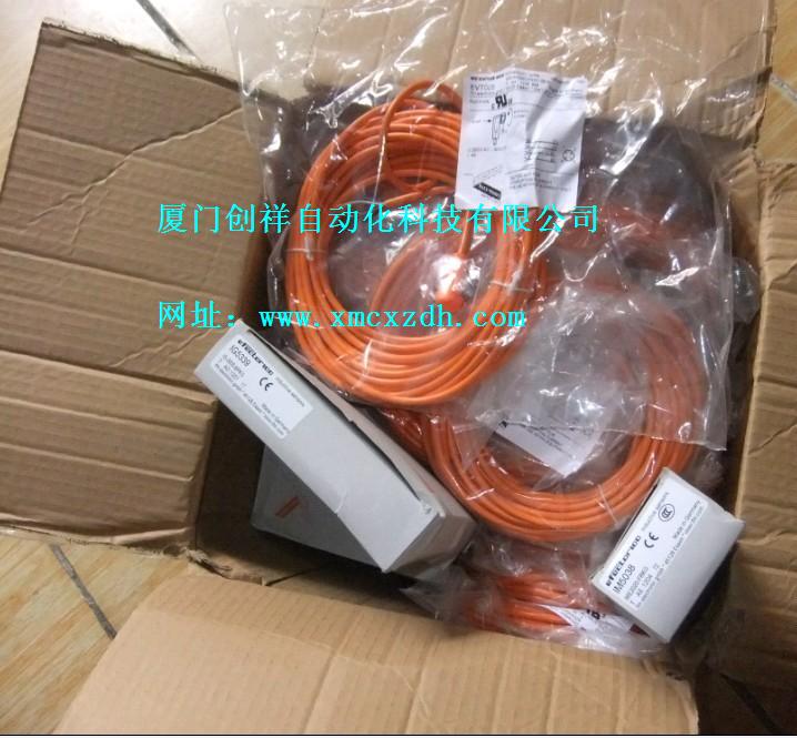 開關放大器 IFM易福門 N0530A N0531A 現(xiàn)貨