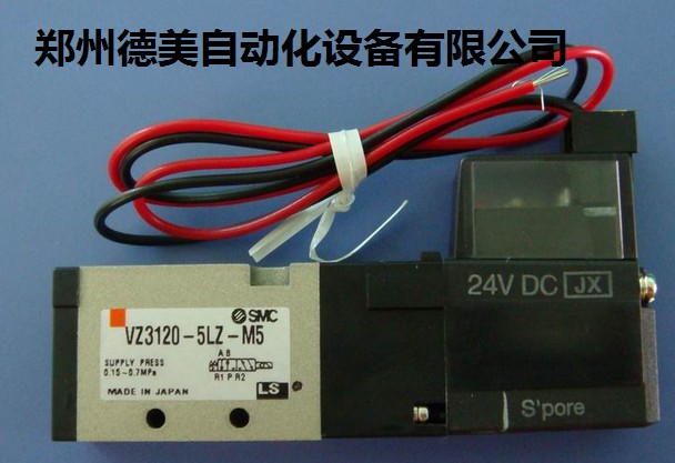 SMC電磁閥工作原理VS4110-025ULSMC電磁閥選型  圖