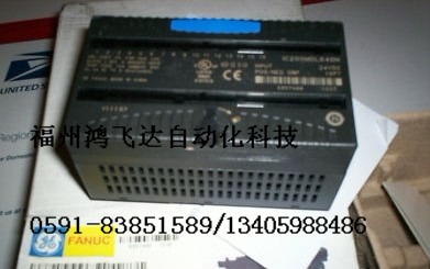 A20B-0008-0032/03A（鴻飛達(dá)）摯真回饋，優(yōu)質(zhì)備件