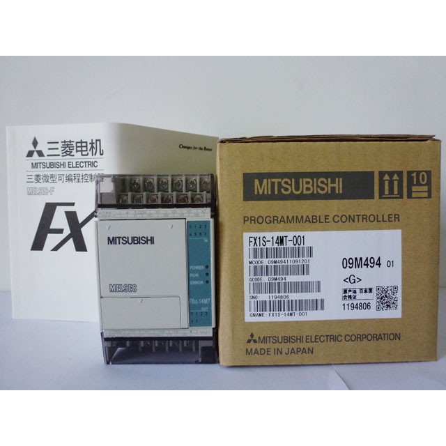 FX1S-14MR-001國產(chǎn)三菱PLC