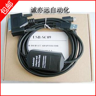 三菱PLC編程電纜USB-SC09電腦USB接口與三菱FX系列鏈接