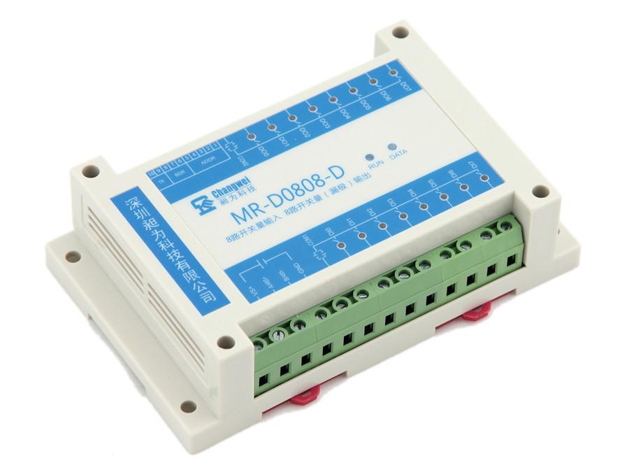 MR-D0808-D 485轉數(shù)字量模塊 8路開關量轉RS485