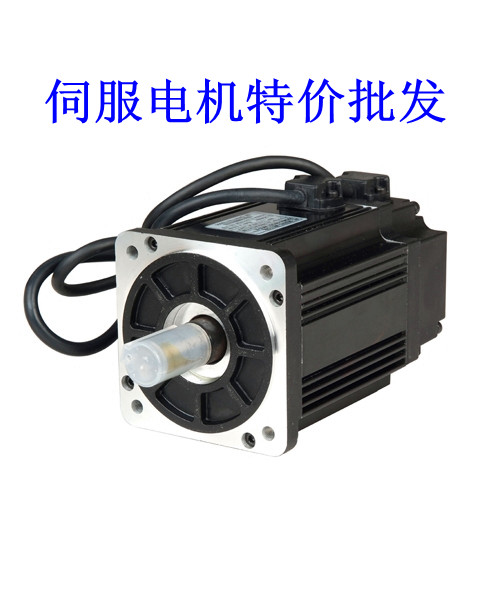 東能伺服電機 東能伺服代理批發(fā) 最優(yōu)惠的東能伺服代理商