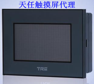 天任觸摸屏 觸摸屏代理 天任觸摸屏批發(fā) 天任觸摸屏特價