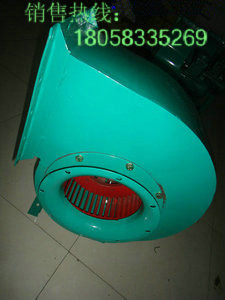 B9-19、B9-26隔爆型高壓離心通風(fēng)機(jī)，防爆離心風(fēng)機(jī)價(jià)格