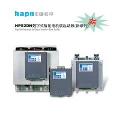 批發(fā)和平能能型軟起動(dòng)器HPS2DN145，HPS2DN175