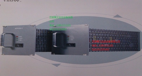 電源XP252電源XP251-1