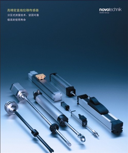 TLH-0650