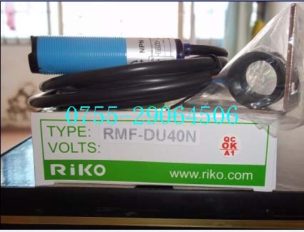 臺灣RIKO，MMF-DU40N,MMF-DU10N光電開關(guān)