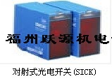 福州躍源機電特供Y1TA100QXT3 Y1TA100QXT3