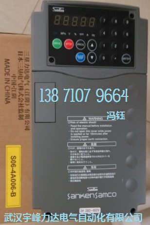 日本三墾電氣株式會社變頻器,三墾力達變頻器S06系列上市