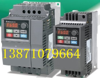 臺達(dá)變頻器VFD007E43A核心代理商,臺達(dá)VFD-E變頻器特價(jià)