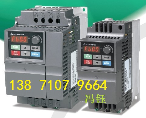 湖南長沙中達(dá)變頻器總代理,中達(dá)電通變頻器VFD-E 3.7KW