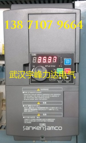 貴州三墾變頻器總代理商,貴陽(yáng)三墾變頻器,遵義三墾變頻器,價(jià)格低