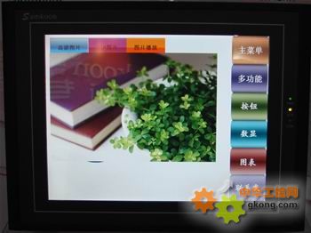 顯控12.1英寸高清晰高分辨率高彩26萬(wàn)真彩色人機(jī)界面