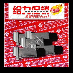 供應(yīng) P0971WV  國外進(jìn)口 超低價格 廈門興銳達(dá)