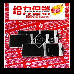 供應(yīng) P0916JW國外進口 超低價格 廈門興銳達