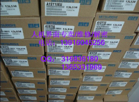 A系列PLC專(zhuān)賣(mài)AJ35PTF-56DT