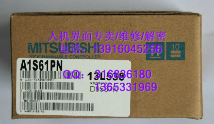 A系列PLC專(zhuān)賣(mài)AY71