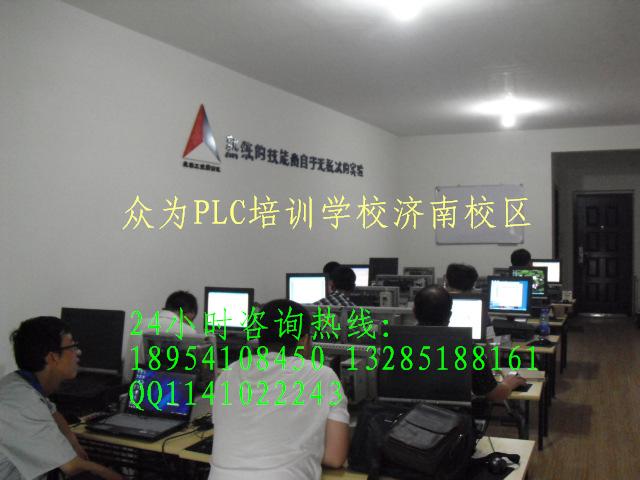 PLCӖ(xn)PLCܛ(yng)PLCΈĎ(sh)`(x)PLC(sh)Ӗ(xn)