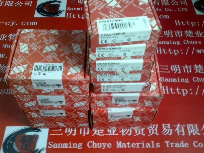 CFB1A45MT 安全光幕CFB1A45MT CFB1A45MT一級代理商
