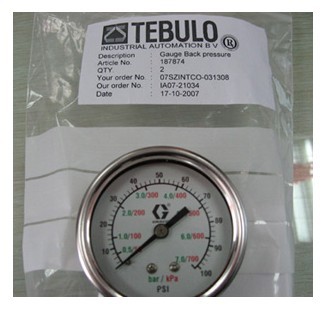 荷蘭TEBULO噴碼機(jī)打標(biāo)機(jī)噴嘴