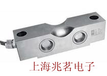 美國(guó)AMCELLS懸臂梁稱重傳感器
