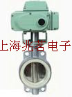 德國(guó)艾瑞斯ARIS軸承式齒輪變量柱塞泵