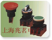 德國BACO氣動 液壓工具電動工具