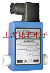 德國BAMO電導率檢測儀電導率探針
