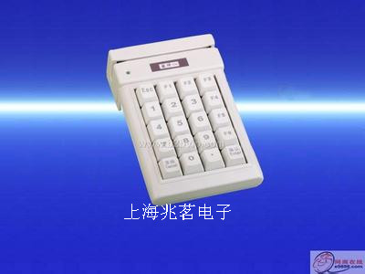 德國CSM OMNI DRIVE。緊湊型鋁合金外殼讀卡器