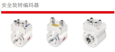 德國TR-ELECTRONIC 雙旋轉絕對值編碼器