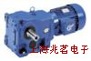 英國(guó)KROOK HANSEN電機(jī)，減速機(jī)和聯(lián)軸器