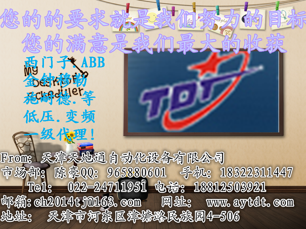 /IT(mn)׃l.͉ȫ5SJ/3TB/3RWһ(j)