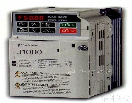 迷你型變頻器安川J1000