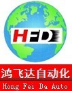 施耐德丶來(lái)勢(shì)洶洶AS-B825-016福州鴻飛達(dá)