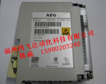莫迪康丶特價(jià)來(lái)襲140-NOA-611-00福州鴻飛達(dá)