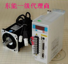 東能伺服代理商批發(fā)驅(qū)動器和電機750W