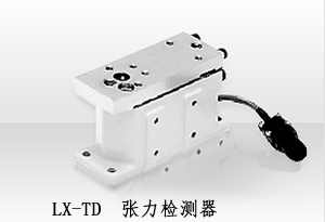 ⏈rLE-40MTB-E|⏈zy|⏈LX-030TD
