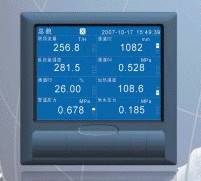 VX5116R/C3/U