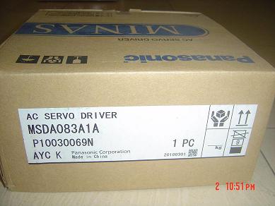 MSDA083A1A