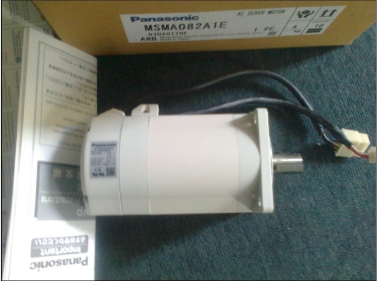 MSMA082A1E