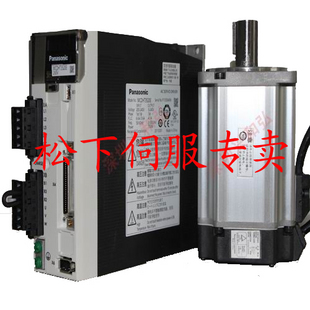 MSDA023A1A