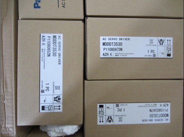 MDDDT3530