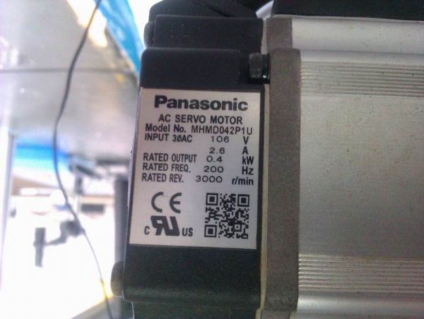 MSMD012P1U